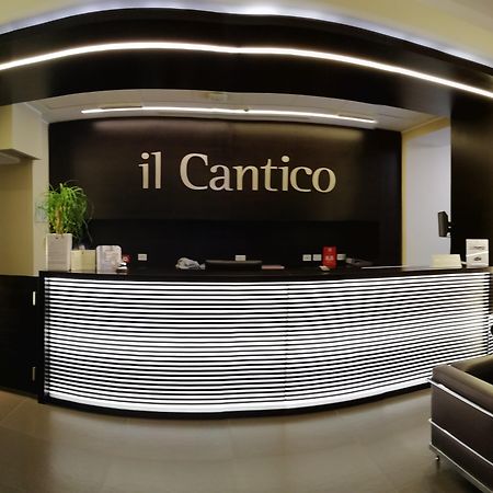 Hotel Il Cantico St. Peter Рим Екстер'єр фото